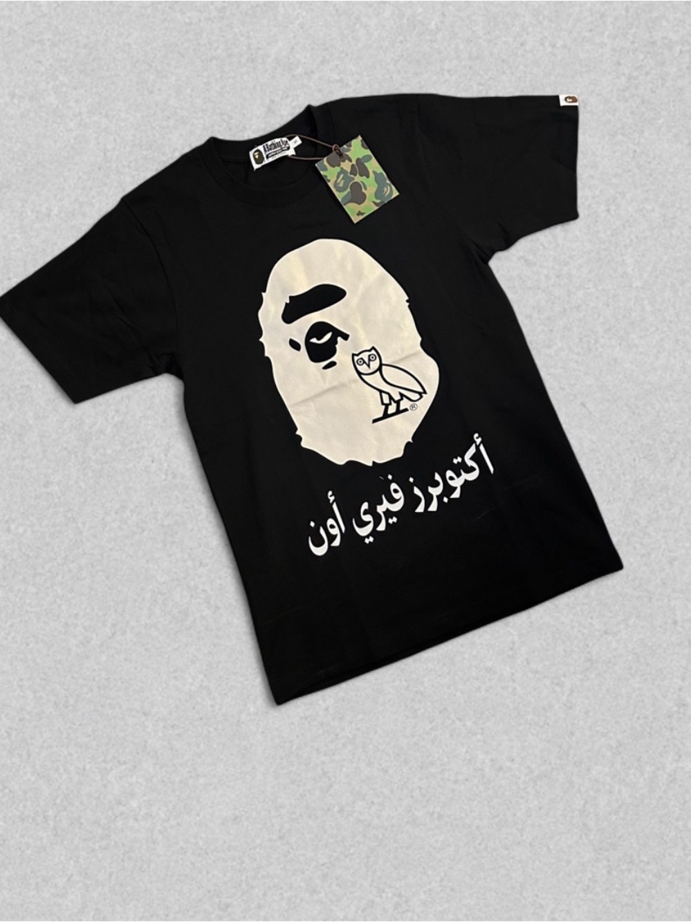Bape Black Tee with Ivory Graphic and Arabic Script